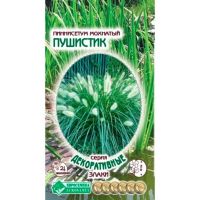 Семена Евросемена Пиннисетум мохнатый Пушистик 5шт