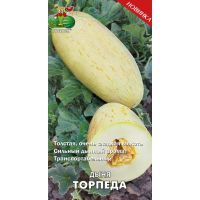 Семена Поиск Дыня Торпеда 15шт