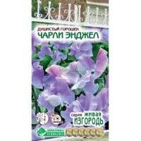 Семена Евросемена Горошек душистый Чарли Энджел 1г