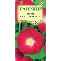 Семена Гавриш Ипомея нил (фарбитис) Скарлет О'Хара 0,5г