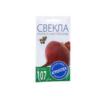Семена АГРОУСПЕХ СВЕКЛА ЕГИПЕТСКАЯ плоская  4г  55571,72934