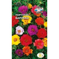 Семена СеДеК Портулак Барокко 0,1г смесь