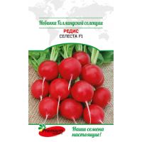 Семена Премиум Сидс Редис Селеста F1 0,5г