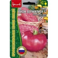 Семена Григорьев Томат Гном Вермилион F1 10шт