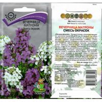 Семена ПОИСК Вечерница Матроны смесь окрасок 0,3г