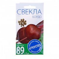 Семена АГРОУСПЕХ СВЕКЛА БОРДО  4г  55569
