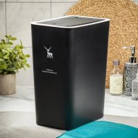 Контейнер для мусора 9л пластик прямоугольный черный Y4-8661/479311