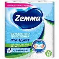 Полотенце бумажное ZEMMA 2-слойное, спайка 2 шт