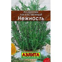Семена Аэлита Розмарин лекарственный Нежность 20шт