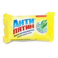 Мыло от пятен АНТИПЯТИН ЭКСТРА 90гр.  А0675 QR