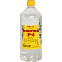 Растворитель Р-4 1,0л ЯСХИМ