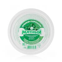 Порошок зубной МЯТНЫЙ 75гр QR 55648/2301