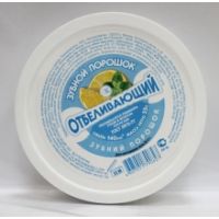 Порошок зубной Отбеливающий 75гр QR 2302/55650