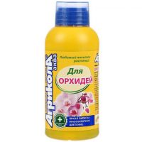 Агрикола Аква для орхидей 250 мл  04-463