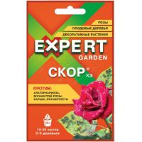 Скор КЭ 2мл Expert Garden