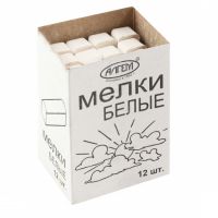 Мел белый 12шт D12мм Алгем НМБ-12