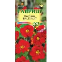 Семена Гавриш Настурция Бриллиант 1г