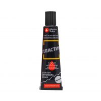 Клей Homemaster Пластик полиуритан. контактный прозрачный 40мл MASTERTEX  245717#