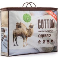 Одеяло 1,5-сп Cotton 140*205см, Верблюжья шерсть 70%, 320 г/м2,  чехол 80% хлопок, , 667