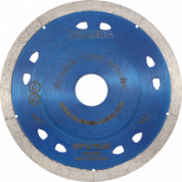 Диск алмазный 125*22,23мм HILBERG Extra HM420