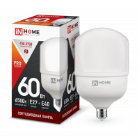 Лампа LED HP-PRO 60Вт Е27 6500K 5400Лм с адаптером Е40 IN HOME 1132