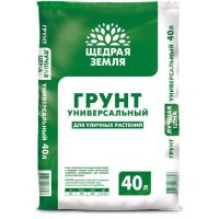 Грунт Щедрая Земля универсальный 40л  83973