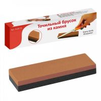 Точильный брусок из камня 20 х 5 х 2.5см VL60-73