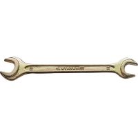 Ключ гаечный рожковый STAYER MASTER 27038-12-13