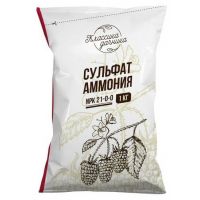 Сульфат аммония 1кг