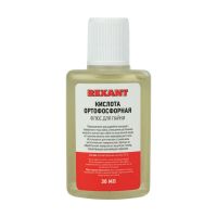Кислота ортофосфорная REXANT 30мл флюс для пайки  09-3635/ 310192