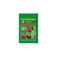 Триходерма вериде 15г В.Х.