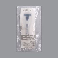 Футляр для бритвы 16.6×5.2×3 см, 5285169