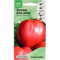 Семена АСТ Томат Бычье сердце 0,3г