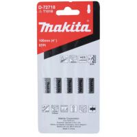 Пилки Makita для электролобзика для дерева 5шт  D-72718