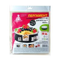 Пергамент силиконизированный для круглых форм 36см  4415438