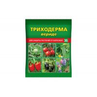 Триходерма вериде 30г В.Х.
