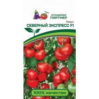 Семена ПАРТНЕР Томат Северный экспресс F1 0,05г