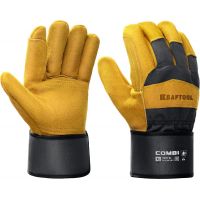 Перчатки KRAFTOOL COMBI двухслойные спилковые 11310