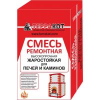 Смесь ремонтная Терракот жаростойкая 5кг