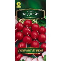 Семена АЭЛИТА Редис 16 дней 2г