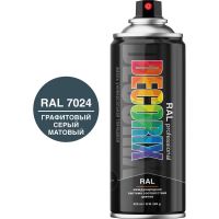 Эмаль аэрозольная DECORIX 520мл профессиональная графитовый серый 0138-7024