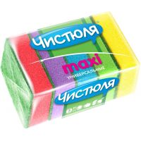 Губки поролоновые Чистюля 5шт. МАКСИ  П0302