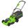 Газонокосилка аккумуляторная Greenworks 40В 41см GD40LM16X 41см без АКБ и ЗУ арт. 2517907 1881 Газонокосилка аккумуляторная Greenworks 40В 41см GD40LM16X 41см без АКБ и ЗУ арт. 2517907 1881