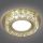 Светильник Gauss Backlight BL043 Круг. ШампаньКристал/хром  Gu5.3 1/40 2700К