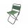 Стул складной 993073