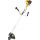 Триммер бензиновый HUTER GGT-553TA  70/2/56 Триммер бензиновый HUTER GGT-553TA  70/2/56