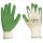 Перчатки TRUPER GU-JAR защитные рабочие  15265/15266/15267