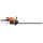Мотоножницы STIHL HS 45 60см 42280112938