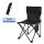 Стул складной с боковой сумкой и чехлом 790-673