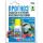 ПРОГНОЗ Фунгицид от мучнистой росы и др. забол 5мл